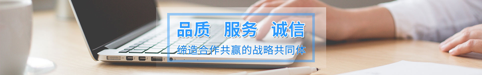 聯(lián)系我們_普通文章_糖衣機(jī),除塵式糖衣機(jī),全自動(dòng)糖衣機(jī),泰州市長江制藥機(jī)械有限公司